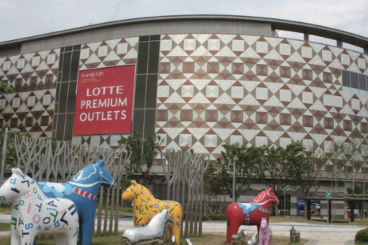 롯데프리미엄아울렛